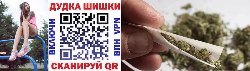Наркошоп купить АМФЕТАМИН  Мефедрон  MDMA  ГАШ  МАРИХУАНА  A PVP  Белоозёрский