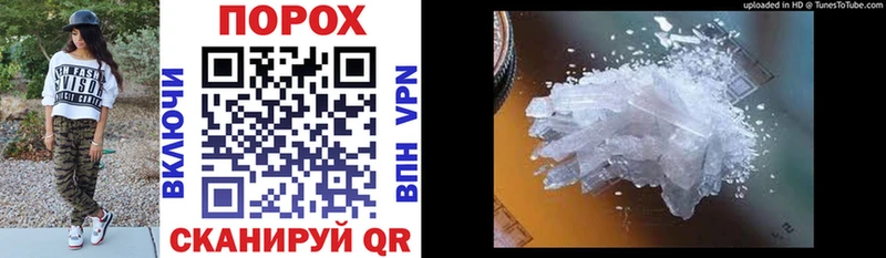 Купить где  Белоозёрский  Amphetamine Розовый 