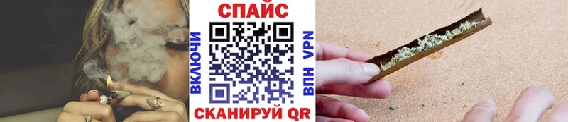Купить Белоозёрский БУТИРАТ 99%