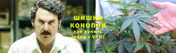 винт Краснотурьинск