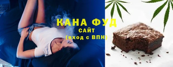 винт Краснотурьинск