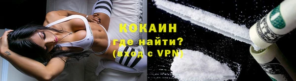 винт Краснотурьинск