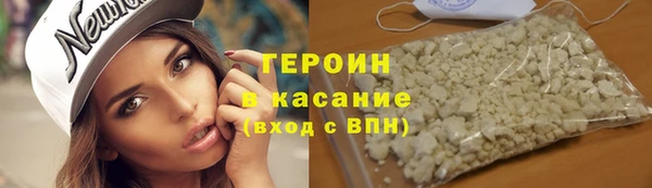 не бодяженный Коряжма