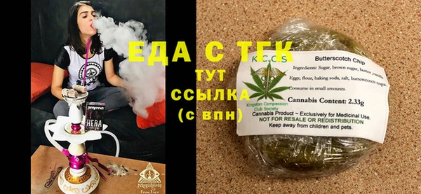 винт Краснотурьинск