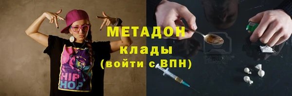 таблы Корсаков