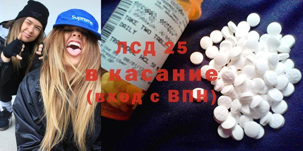 винт Краснотурьинск