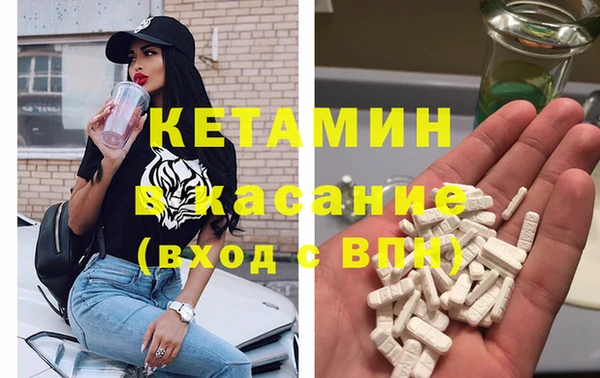 винт Краснотурьинск