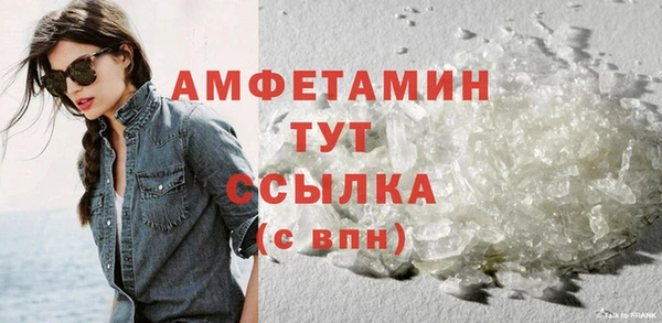 таблы Корсаков
