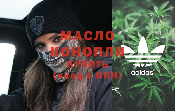скорость Красноперекопск