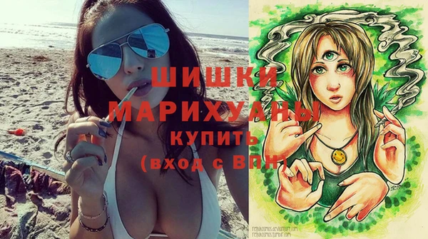 винт Краснотурьинск