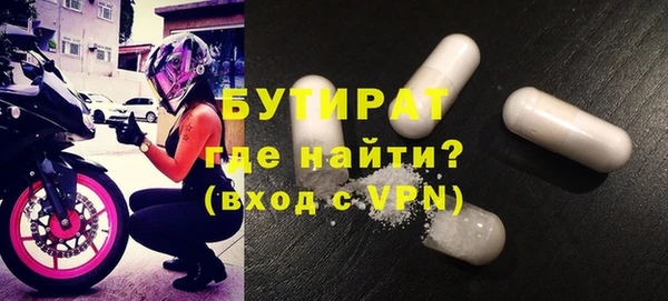 винт Краснотурьинск