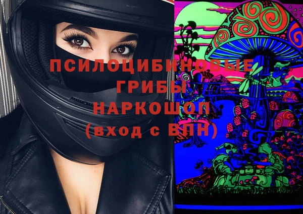 скорость Красноперекопск