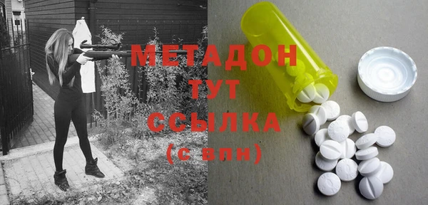 винт Краснотурьинск