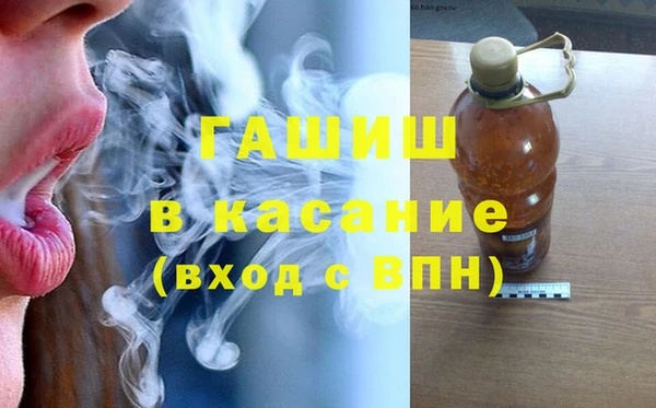 молекула духа Костерёво