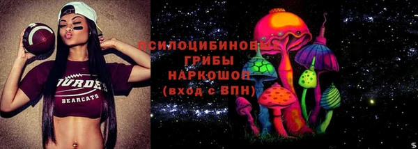 винт Краснотурьинск