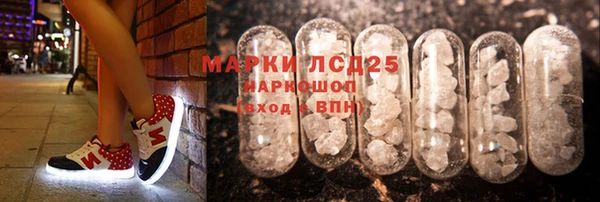 скорость Красноперекопск