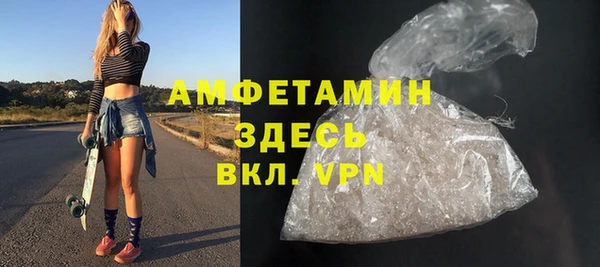 винт Краснотурьинск
