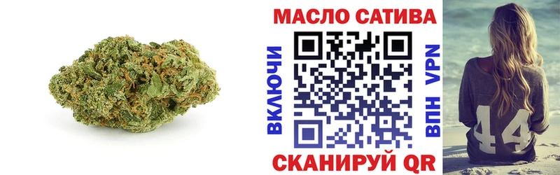 Дистиллят ТГК вейп  Купить  Белоозёрский 